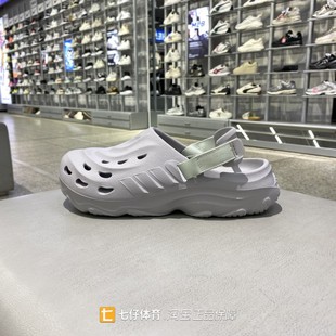 戶外運動休閑沙灘涼鞋 新男女洞洞鞋 JR7548 夏季 Adidas阿迪達斯正品