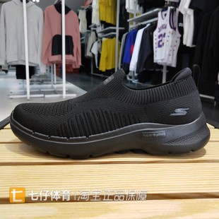 6輕便一腳蹬透氣休閑鞋 男子GOWALK 216205 夏季 Skechers斯凱奇正品
