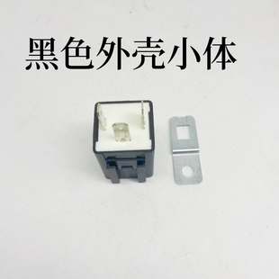 勝望12v24V汽車貨車閃光器三插腳電子雙閃轉向燈繼電器改裝 通用