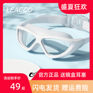 泳鏡近視防水防霧高清女帶度數專業游泳鏡男士 備 眼鏡潛水泳帽套裝