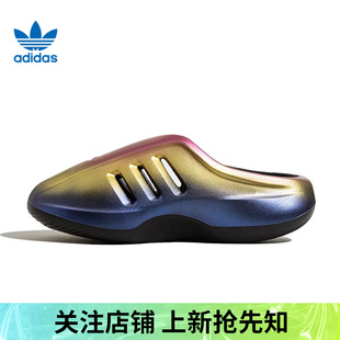 優購adidas阿迪達斯三葉草男女鞋 JQ9660 IIInfinity運動休閑拖鞋