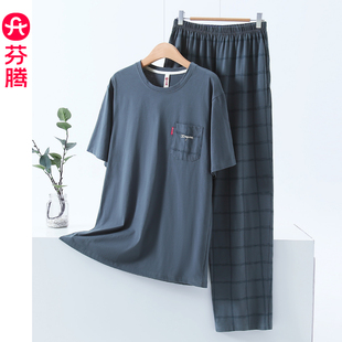 春夏季 長褲 夏款 全棉男生夏季 芬騰睡衣男士 休閑家居服套裝 純棉短袖