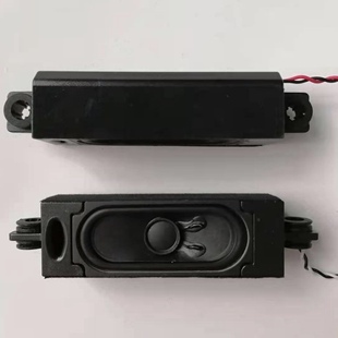 32L22 L31 43E5電視喇叭 XT310 11AX 適用于樂華32L21 2AX 42S260