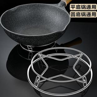 不銹鋼鍋架廚房家用置物架子放鍋蓋隔熱防燙鍋具鍋墊支架蒸架收納