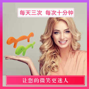 微笑鍛煉器空姐咬筷子練習兒童形體課嘴角上揚矯正口型笑容練習器