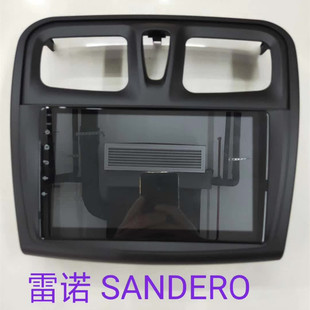 適用于雷諾Sandero達(dá)西亞Dokker Lodgy導(dǎo)航儀倒車影像藍(lán)牙carplay