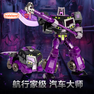 變形金剛正版 玩具傳世航行家級引天行汽車人汽車大師機器人模型
