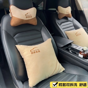 汽車頭枕護頸枕車枕座椅枕駕駛腰墊抱枕腰靠坐墊通用枕芯替換刺繡