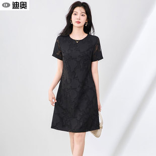迪奧連衣裙女夏25新款 A字裙氣質顯瘦中長裙子 高級感燒花設計短袖