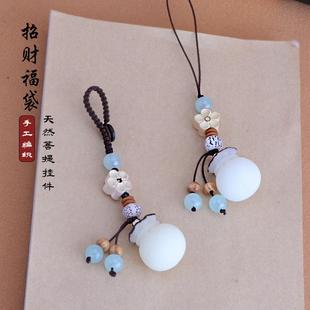 汽車鑰匙扣掛件手工菩提錢袋掛繩短款 情侶福袋包掛飾品鏈