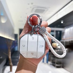 新款 自由者1.5T專用2.0T車遙控保護包扣殼 捷途自由者鑰匙套2025款