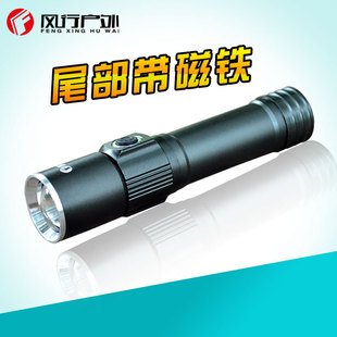 18650充電迷你家用帶磁鐵修車 強(qiáng)光手電筒 LED變焦