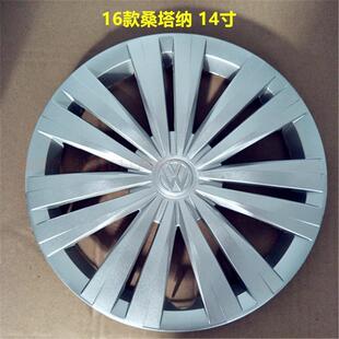 輪轂蓋14寸原廠裝 19款 飾汽車鋼圈罩 桑塔納16 適用于大眾新款