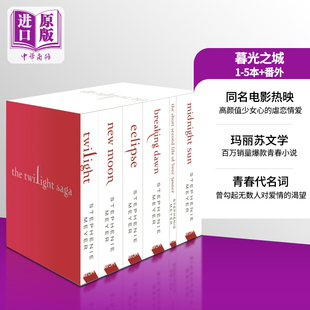 暮色新月破曉目光之城進口原版 書全套小說原著電影 六冊全集The Book Saga 英文版 Twilight 正版 暮光之城英文原版 Set 小說