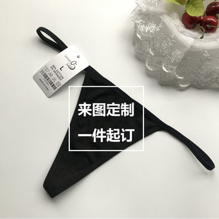 加大碼 back 女性感內褲 純棉內褲 來圖印刷大碼