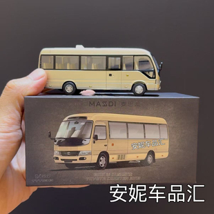 考斯特白黃 白金 LC80 豪沃汽車模型 LC200 麥思迪 LC300 黑