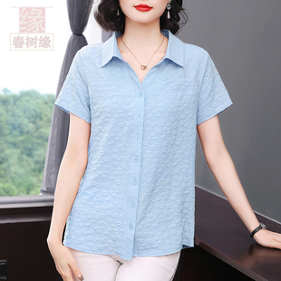 正品 中老年媽媽開衫 純色短袖 女夏新款 上衣單排扣襯衣 襯衫 春樹緣