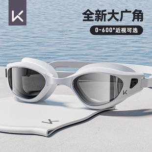 Keep泳鏡防水防霧高清近視度數男專業游泳眼鏡潛水裝 備女泳帽套裝