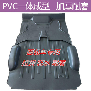 五菱榮光V宏光S之光腳墊加長版 全車廂墊地膠地板膠宏光v拉貨地墊