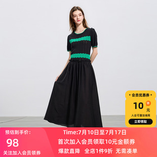 ibudu2025夏季 假兩件連衣裙針織拼接收腰大擺A字長裙女 新款