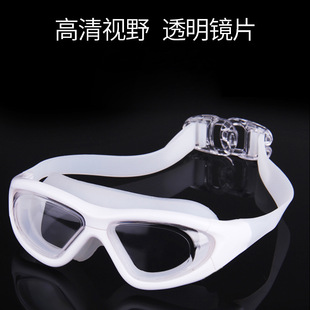 泳鏡男女近視游泳眼鏡潛水裝 防水防霧高清成人大框近視泳鏡 備套裝