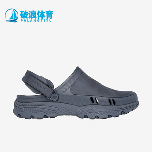 輕便休閑通勤風(fēng)涼拖鞋 Skechers 男士 春夏新款 斯凱奇正品
