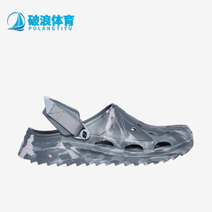 斯凱奇正品 洞洞鞋 新款 輕質舒適外穿輕便涼拖鞋 男士 Skechers