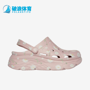 斯凱奇正品 厚底洞洞鞋 新款 沙灘涼鞋 女士一腳蹬時(shí)尚 Skechers