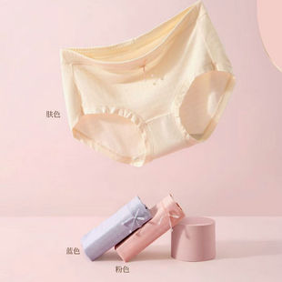 蝶安芬女再生纖維透氣中腰短內褲 平角抑菌排菌 頭提花包臀夏季