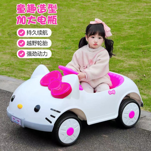 hellokitty貓兒童電動汽車寶寶可坐人遙控玩具車女孩粉色充電童車