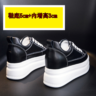 透氣ins潮鞋 內增高女鞋 休閑小白鞋 爆款 8CM顯瘦百搭厚底2023年秋季