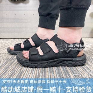 男237586 輕便舒適魔術貼戶外休閑涼鞋 Skechers斯凱奇2025新款 男士