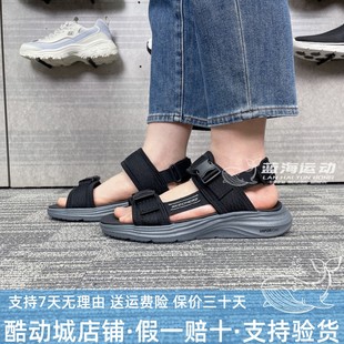 通勤緩震休閑運(yùn)動(dòng)風(fēng)沙灘涼鞋 奇新款 232898 男士 Skechers斯凱夏季