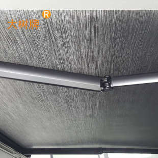 大樹(shù)牌房車(chē)遮陽(yáng)蓬 車(chē)邊帳篷房車(chē)擋雨篷汽車(chē)遮陽(yáng) 電動(dòng)房車(chē)遮陽(yáng)棚