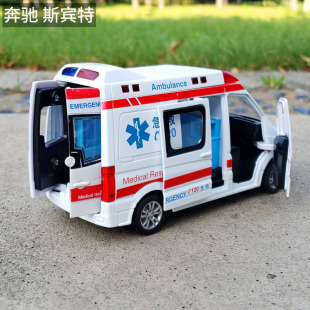 奔馳120救護車消防119警車合金汽車模型仿真金屬車模聲光回力玩具