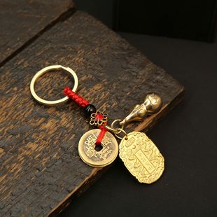 純黃銅復(fù)古法手工匠作舊典藏藝術(shù)金色奉旨發(fā)財(cái)汽車鑰匙扣掛件吊墜