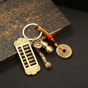 純黃銅復古法手工匠作舊典藏藝術如意算盤鑰匙扣吊墜掛件包包汽車