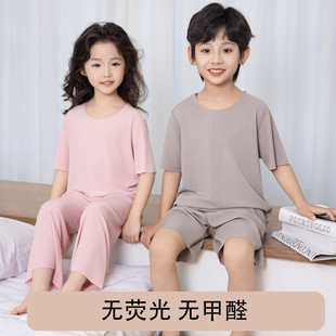 男孩女孩家居服夏款 兒童睡衣夏季 夏天薄款 2025新款 冰絲男童女童 款
