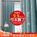 出租房成品 臥室遮光加厚遮陽布掛鉤式 清倉特價 處理窗簾布2025新款