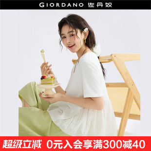 純棉繡花寬松圓領娃娃衫 T恤女夏新款 18325609 佐丹奴短袖 設計師款