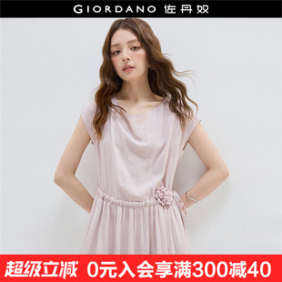 溫柔風綁帶圓領連袖 裙子女夏季 連衣裙18465813 佐丹奴短袖 設計師款