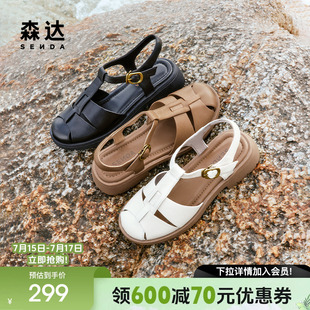 真皮包頭休閑后空涼鞋 商場(chǎng)同款 4JO32BH4 女夏款 森達(dá)羅馬涼鞋