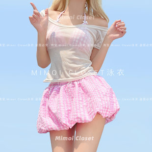 分體粉色蓬蓬裙比基尼游泳衣女款 夏日棉花糖 Closet新款 Mimoi