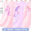 公主風冰絲家居服 睡衣中大童夏季 女童睡裙兒童春夏新款 莫代爾薄款