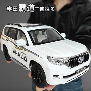豐田霸道普拉多合金屬汽車模型蘭德酷路澤男孩玩具仿真大號越野車