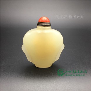 古玩雜項天然玉石雕刻玉鼻煙壺手色手工藝鼻煙壺擺件收藏創意禮物