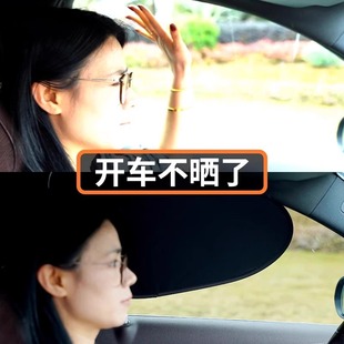 車載汽車遮陽簾側窗戶玻璃遮擋簾車子內用防曬隔熱隱私簾嬰兒寶寶