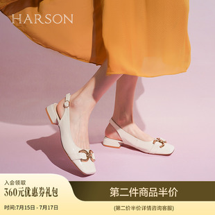 氣質(zhì)馬銜扣方頭粗跟女單鞋 哈森包頭涼鞋 法式 新款 HM222521 女夏季