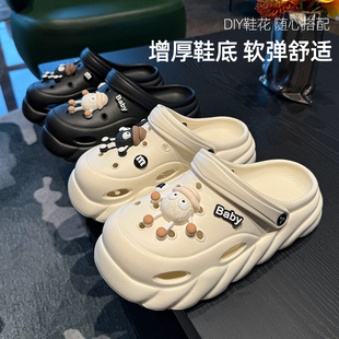 增高透氣涼鞋 新品 外穿厚底防滑海邊沙灘鞋 女diy煤球夏季 男 洞洞鞋