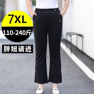 子 女胖mm顯瘦中年媽媽彈力通勤休閑微喇叭褲 240斤 加肥加大碼 春季